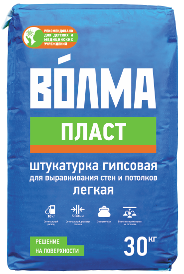 Смесь сухая строительная штукатурная на гипсовом вяжущем "ВОЛМА-Пласт", 30 кг Смесь сухая строительная штукатурная на гипсовом вяжущем "ВОЛМА-Пласт", 30 кг