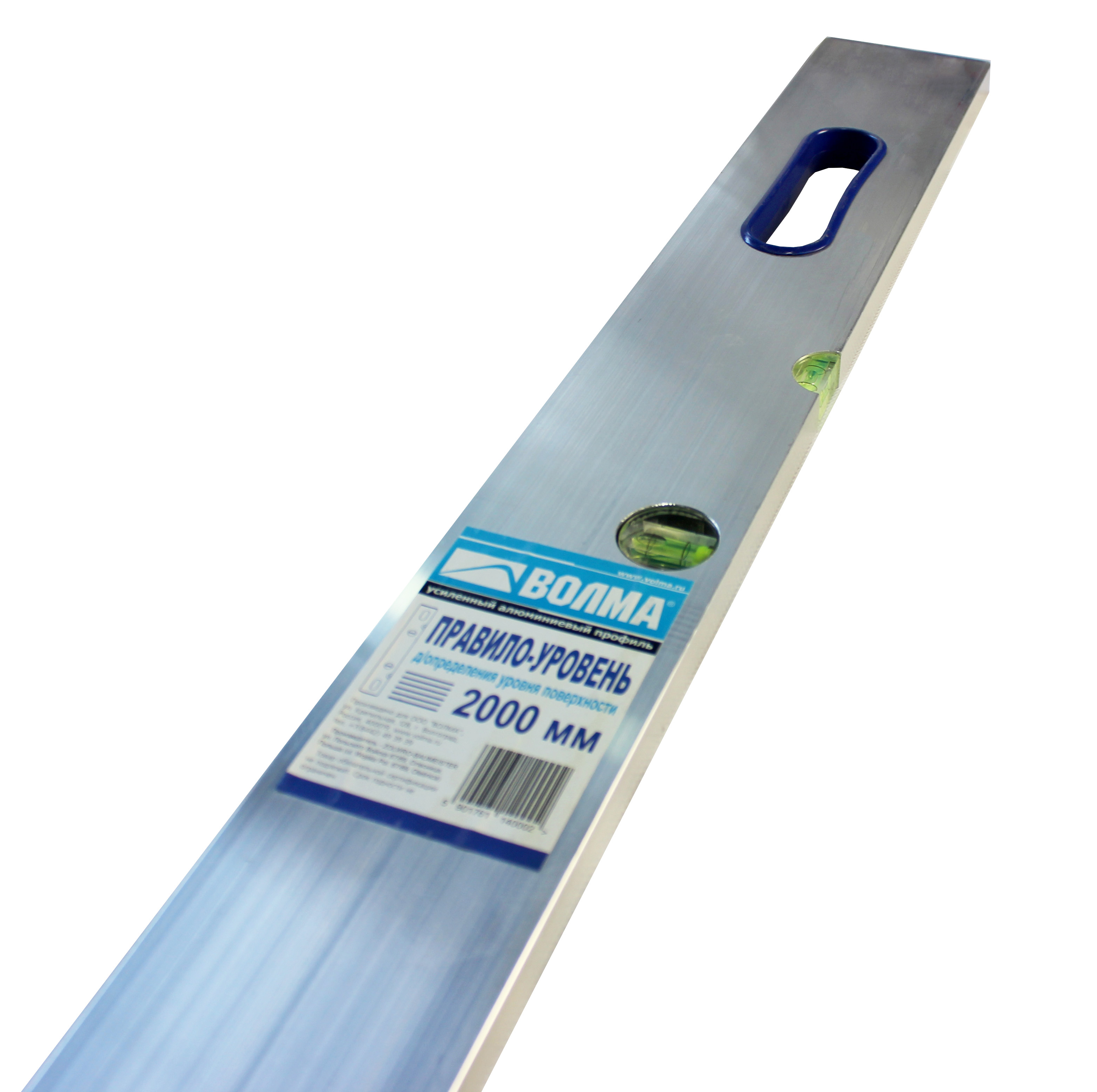 Уровень 4 глазка, 2 ухвата, 2000 мм