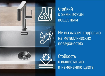 Герметик силиконовый универсальный ВОЛМА Контур, прозрачный, 290мл